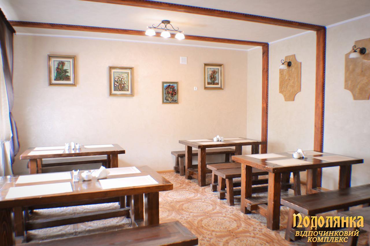 Podolyanka Hotel Slavske Luaran gambar