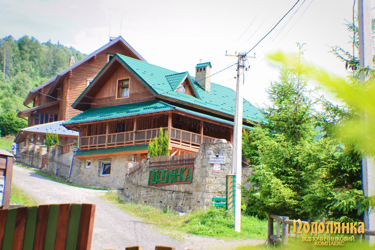 Podolyanka Hotel Slavske Luaran gambar
